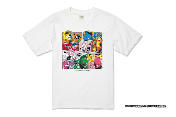 映画『たべっ子どうぶつ THE MOVIE』Tシャツ(全1種)