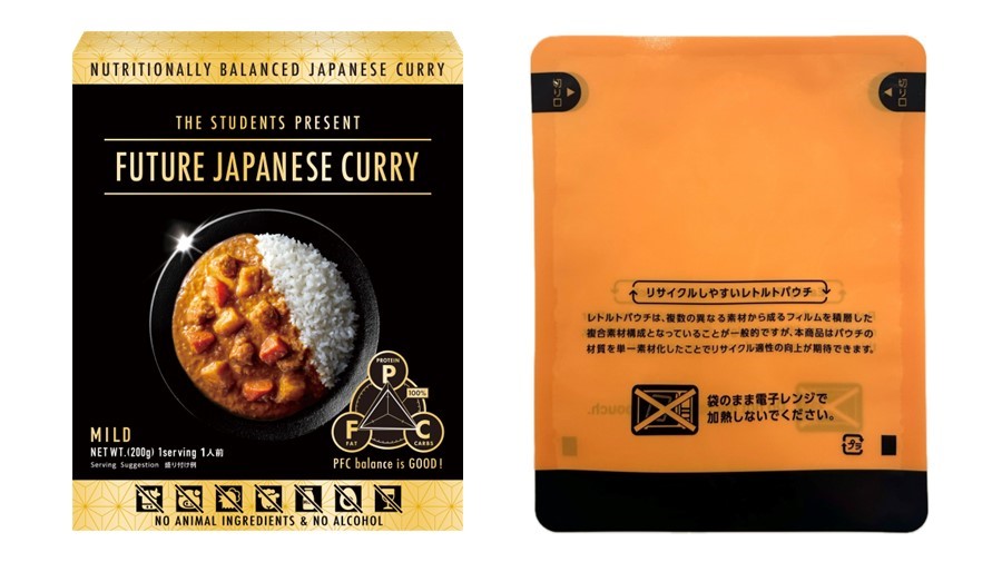 エスビー食品のレトルトカレー「未来のJAPANESE CURRY」（左）と 採用されたTOPPANのALL-PPモノマテリアルパウチ（右）