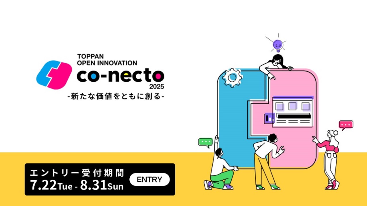 co-necto 2025