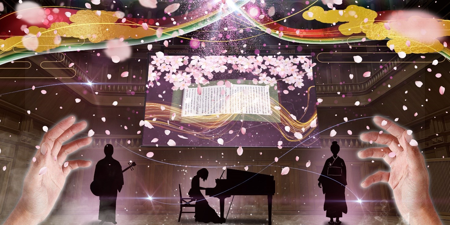 XR拡張コンサート「拡張音楽堂™」によるコンサート会場空間のイメージ