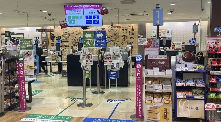 イオン九州店舗の導入イメージ