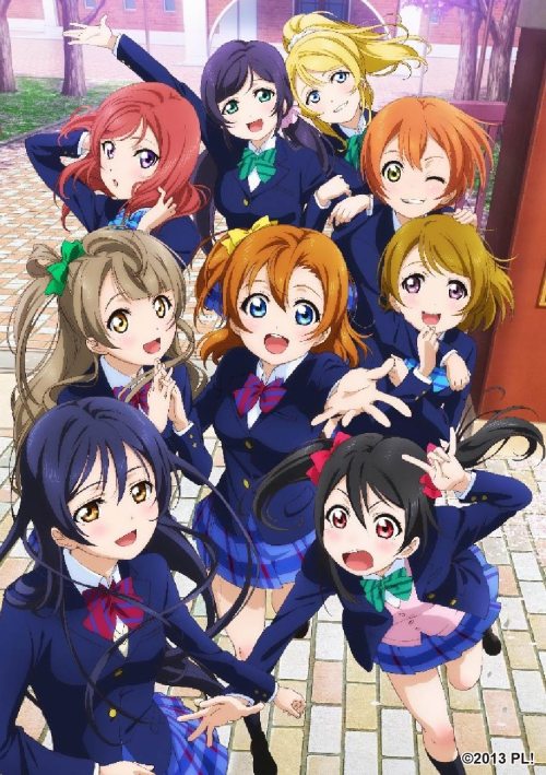 ラブライブ!
