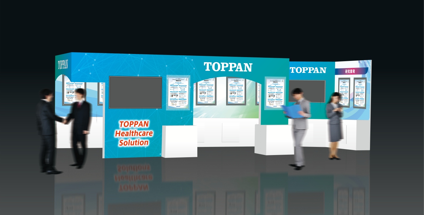 「JACLaS EXPO 2025」TOPPANブースイメージ © TOPPAN Inc.