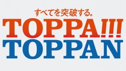 ストーリーボード6