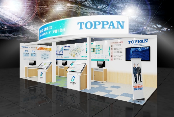 TOPPANブースイメージ© TOPPAN INC.