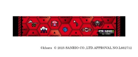 マフラータオル「エヴァンゲリオン×ハローキティ」(全1種)