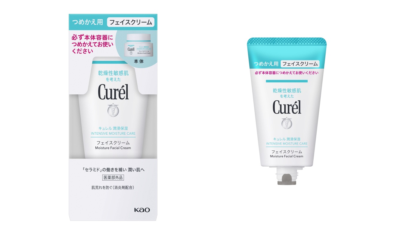採用された 「キュレル 潤浸保湿 フェイスクリーム つめかえ用」