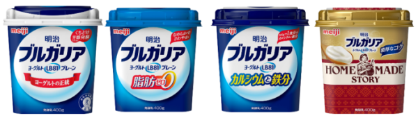 回収対象:「明治ブルガリアヨーグルト」400gシリーズ4種