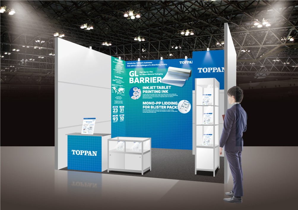 TOPPANブースイメージ ©TOPPAN Inc.