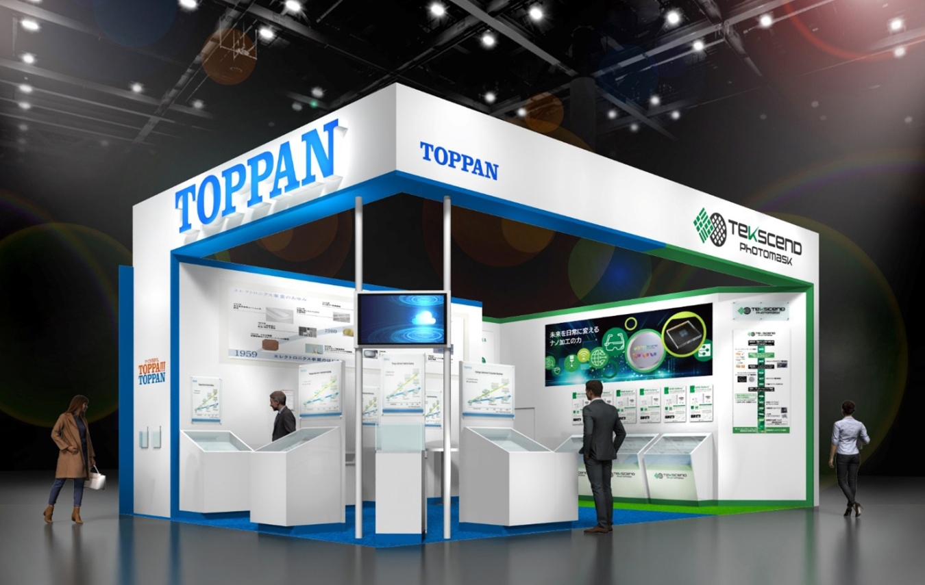 TOPPANとテクセンドフォトマスク、エレクトロニクス製造の国際展示会
