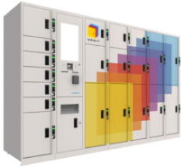 多機能ロッカー「マルチエキューブ」