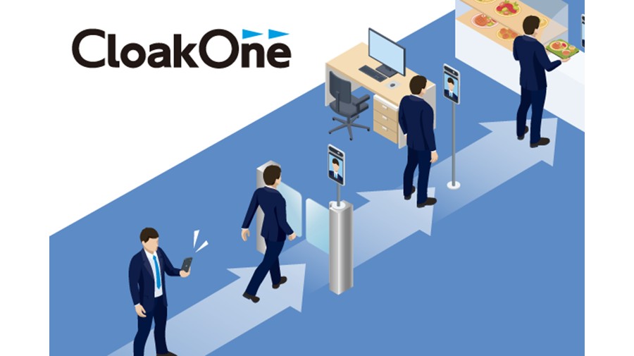 CloakOne®サービスサイト