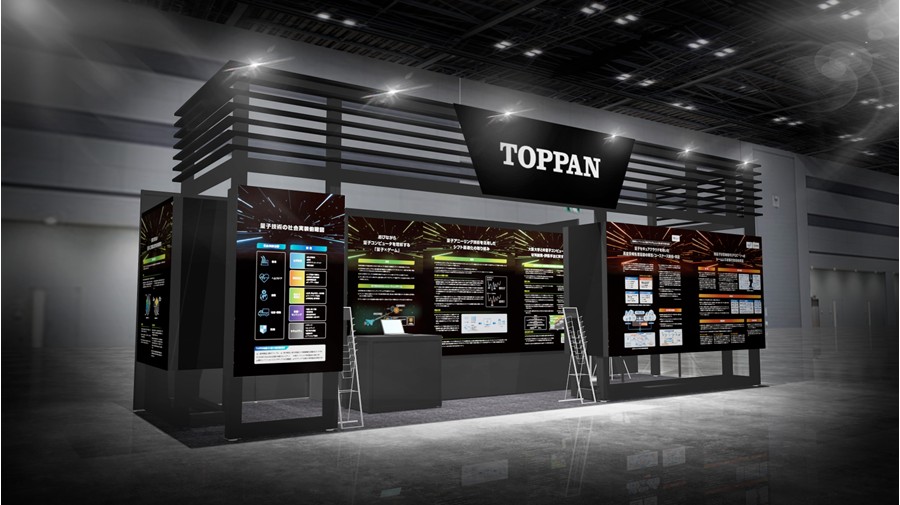 TOPPANブースイメージ