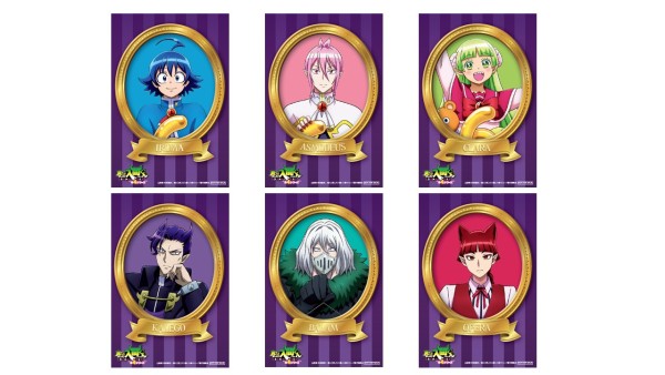 【TOPPA!!! BASE AKIBAオリジナル】「魔入りました！入間くん」購入特典イラストカード(全6種)