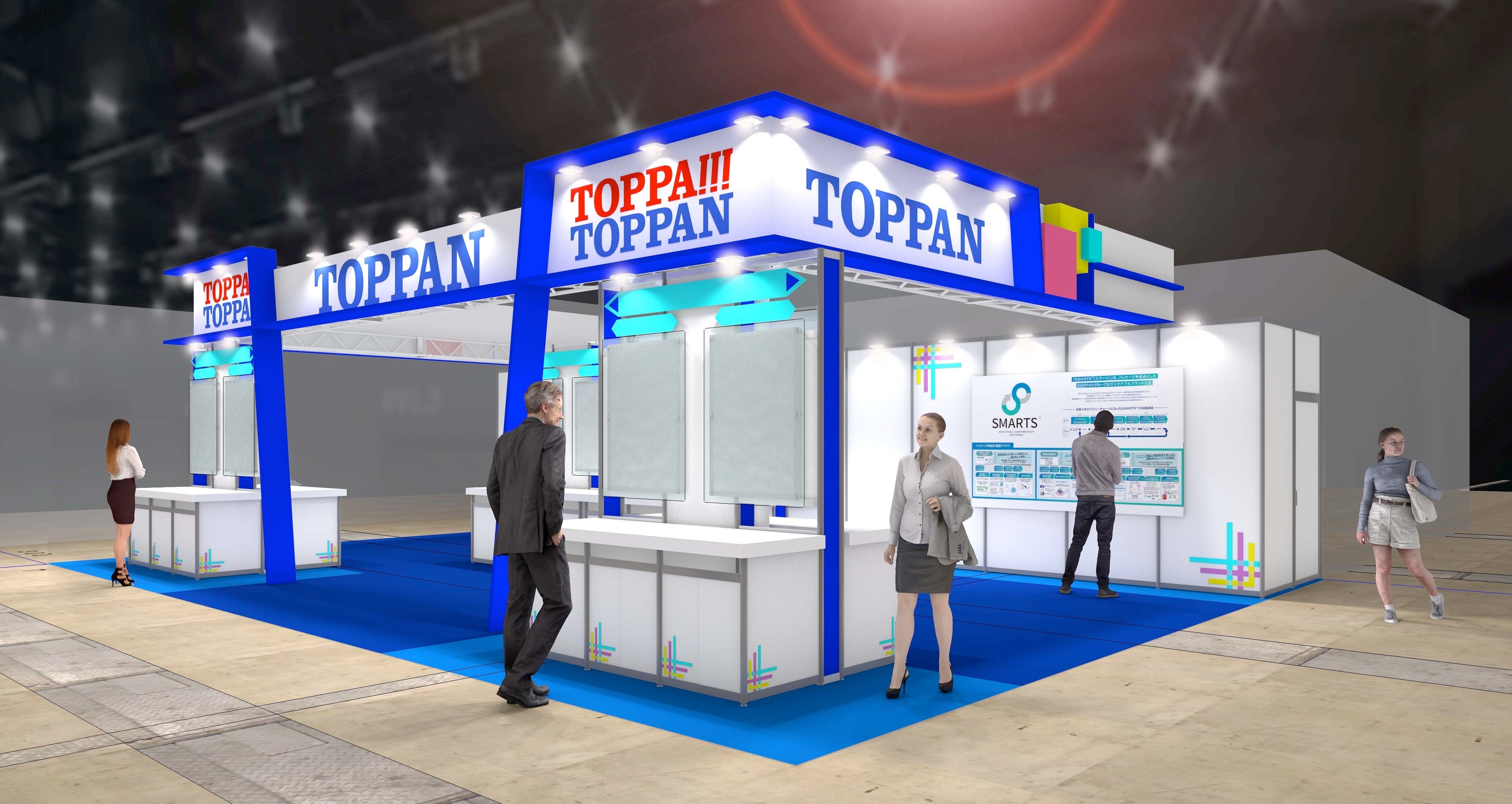 「第28回インターフェックス　ジャパン」TOPPANブースイメージ © TOPPAN Inc.