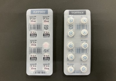 ポリプロピレン仕様の脆性フタ材