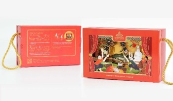 ・環境負荷の低減と物流効率の向上：