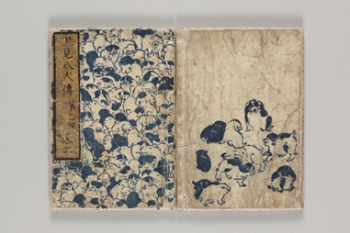 滝沢馬琴 著、柳川重信 他 画 『南総里見八犬伝』1814-42年、印刷博物館蔵