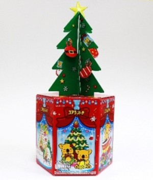 Koala’s March Christmas Tree