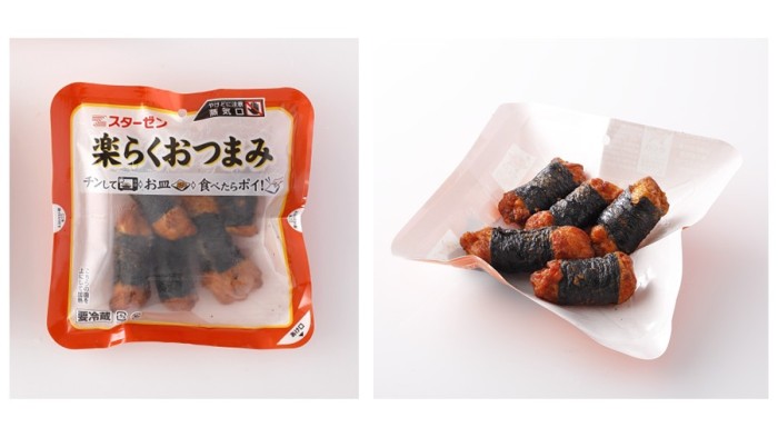 TOPPAN、「いただき紙トレー®」がスターゼンの「楽らくおつまみ」シリーズに初採用