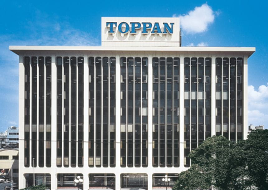 1968年に竣工したトッパンビルディング