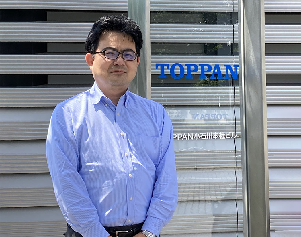 インタビューに応じた男性社員