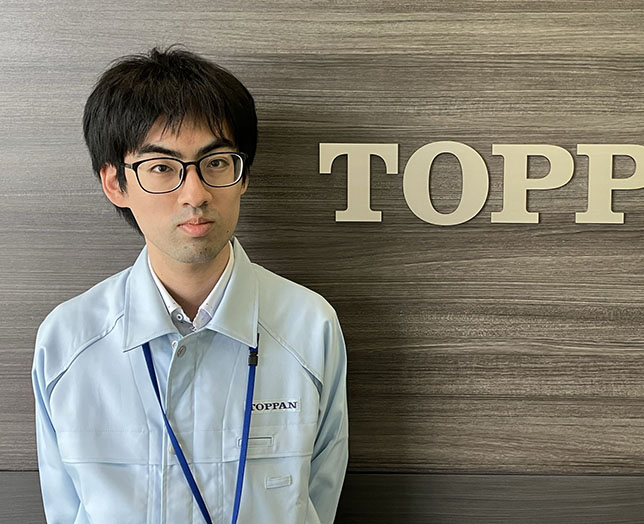 インタビューに応じた男性社員