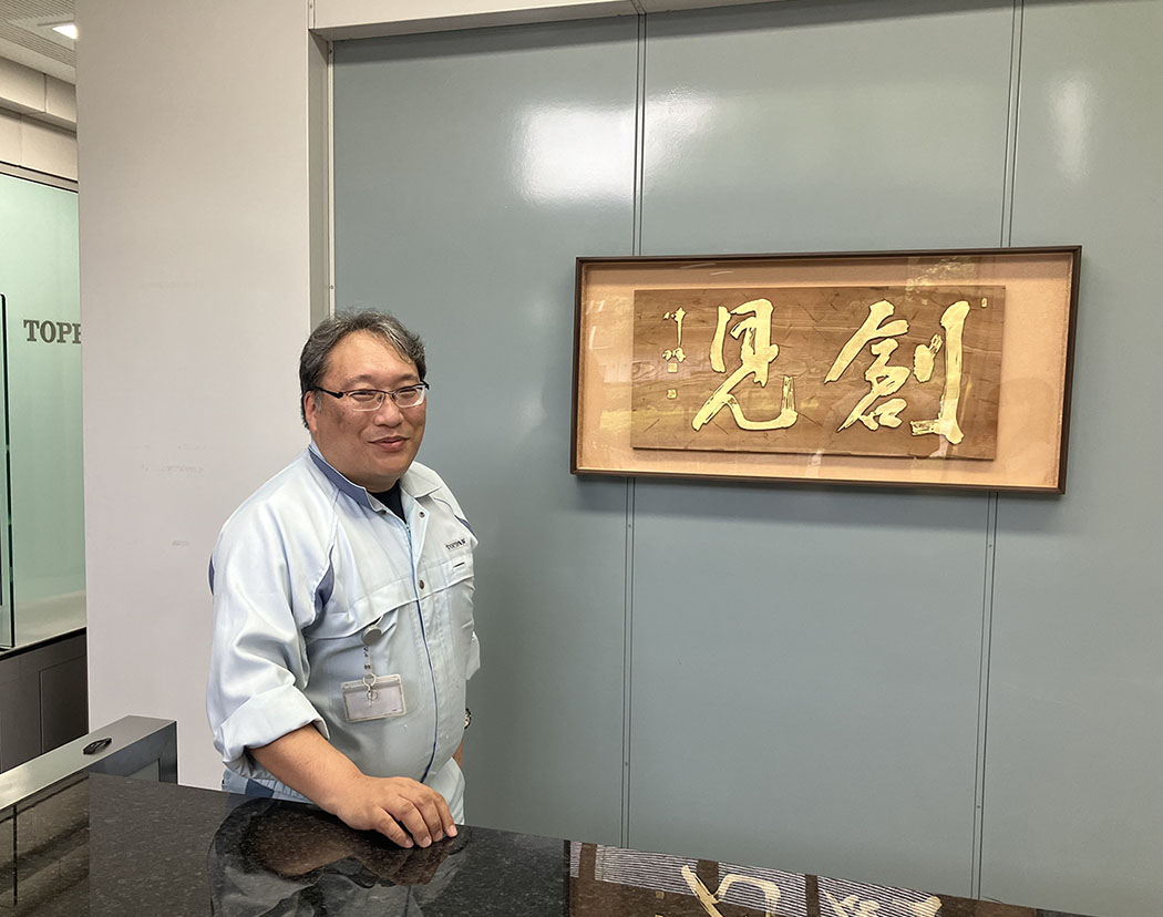 インタビューに応じた男性社員