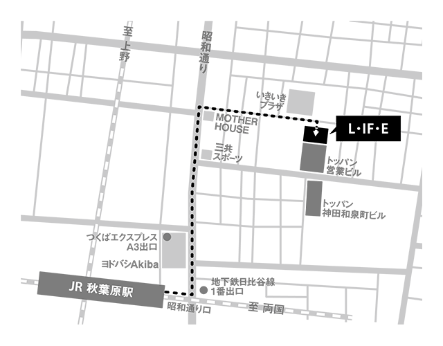 展示施設LIFEへのアクセス地図