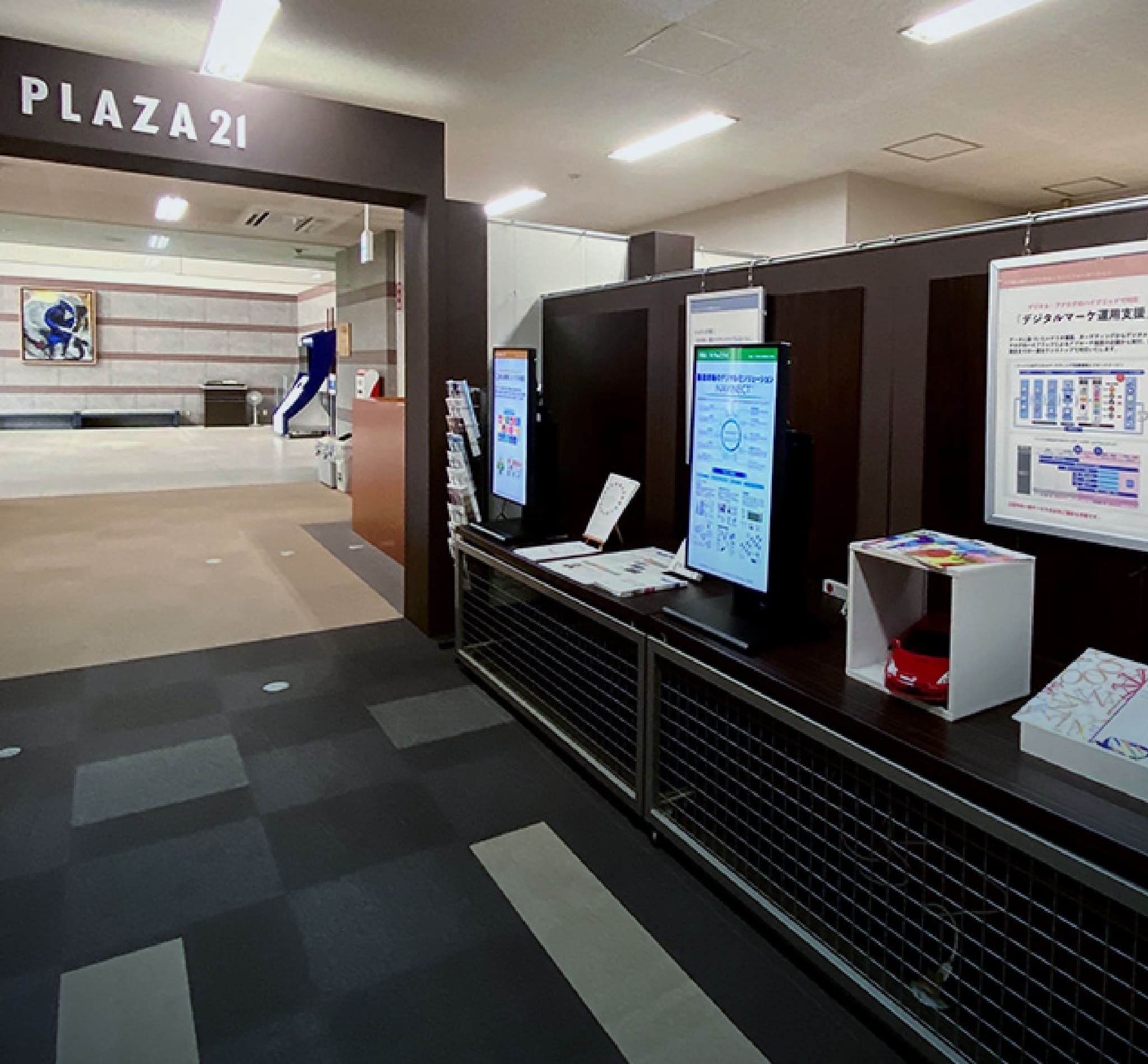 PLAZA21 仙台