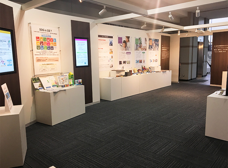 写真:PLAZA21札幌