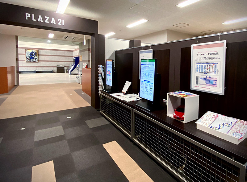 写真:PLAZA21仙台