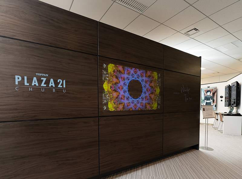 写真：PLAZA21中部