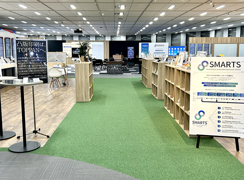 写真:PLAZA21関西
