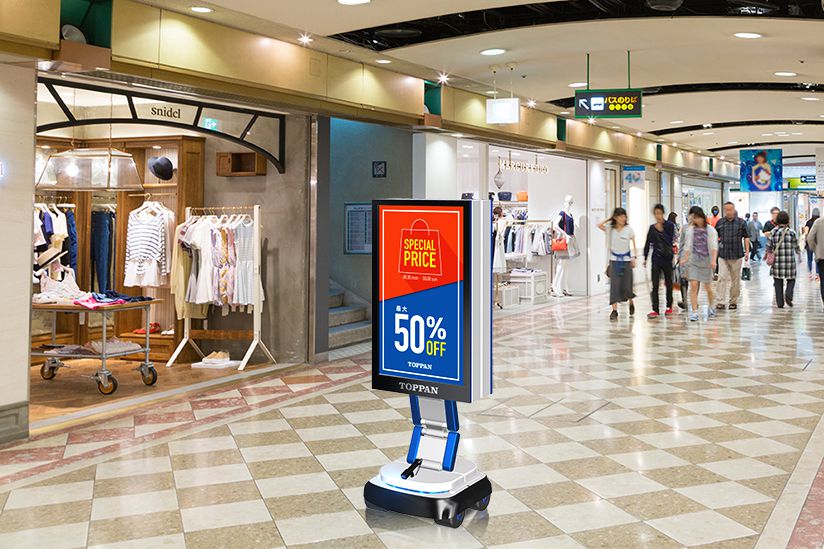 動く広告 駅、球場、複合施設などでサイネージ機能を搭載したロボットを動かすことにより、宣伝効果を高めます。