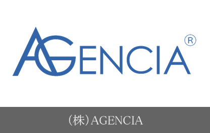 （株）AGENCIA