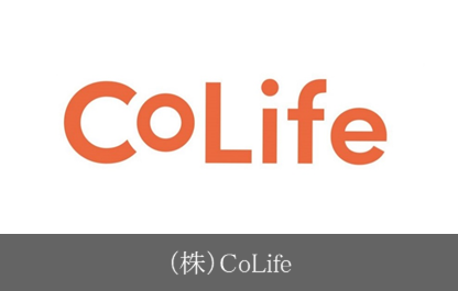 （株）Colife