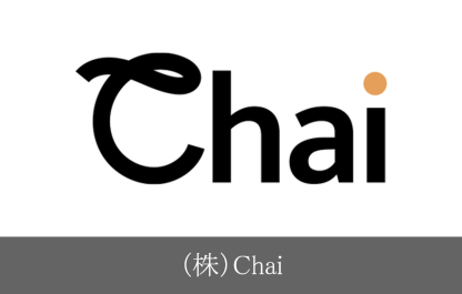 （株）Chai