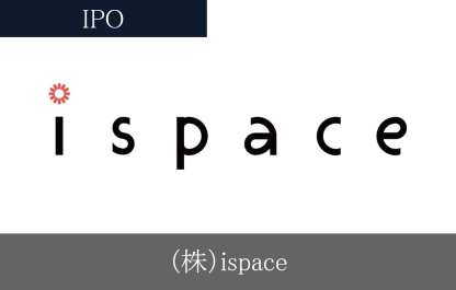 （株）ispace