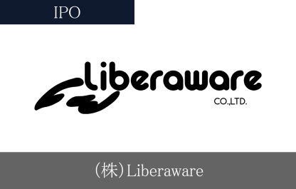 （株）Liberaware