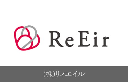 （株）リィエイル