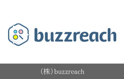 （株）Buzzreach