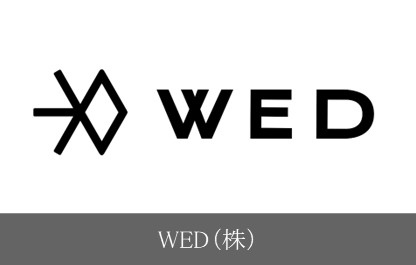 WED（株）