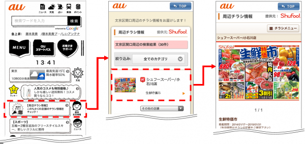 07.画像1
