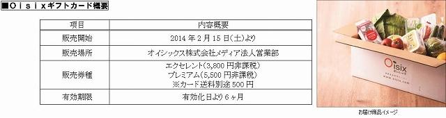 07.画像1