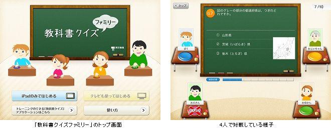 07.画像1