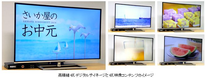 07.画像1
