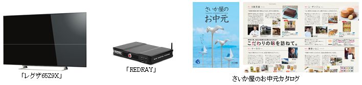 09.画像2