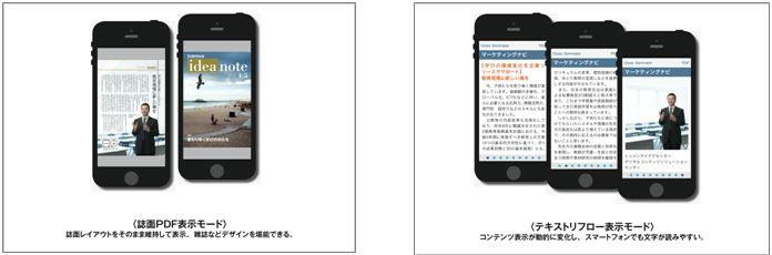 07.画像1