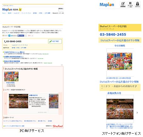 07.画像1